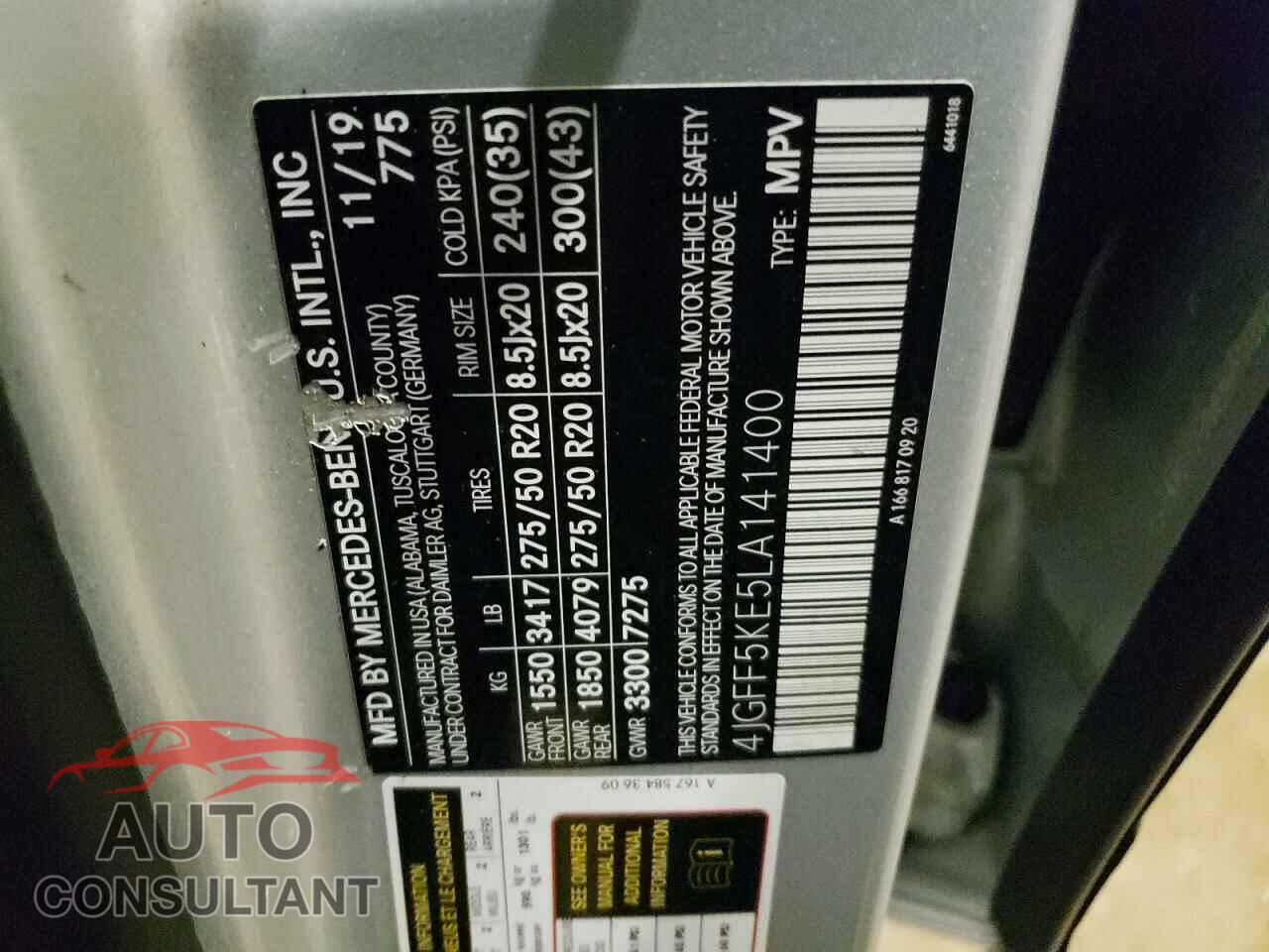 MERCEDES-BENZ GLS-CLASS 2020 - 4JGFF5KE5LA141400