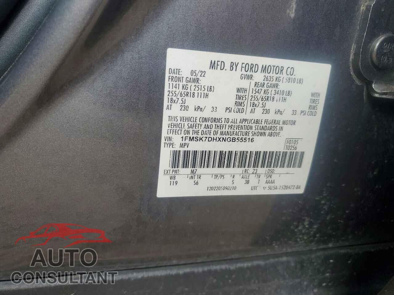 FORD EXPLORER 2022 - 1FMSK7DHXNGB55516