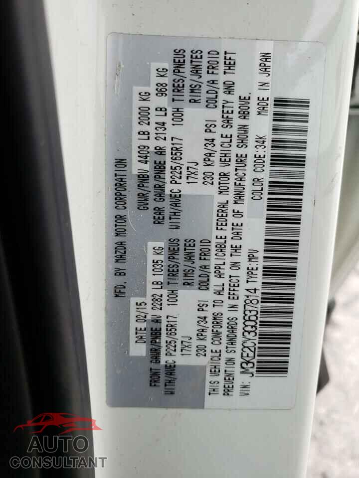 MAZDA CX-5 2016 - JM3KE2CY3G0637814