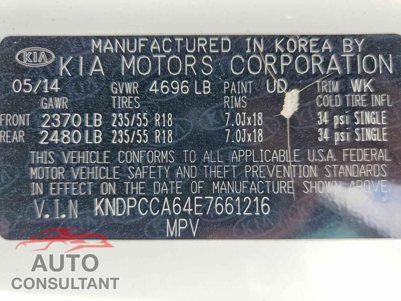 KIA SPORTAGE 2014 - KNDPCCA64E7661216