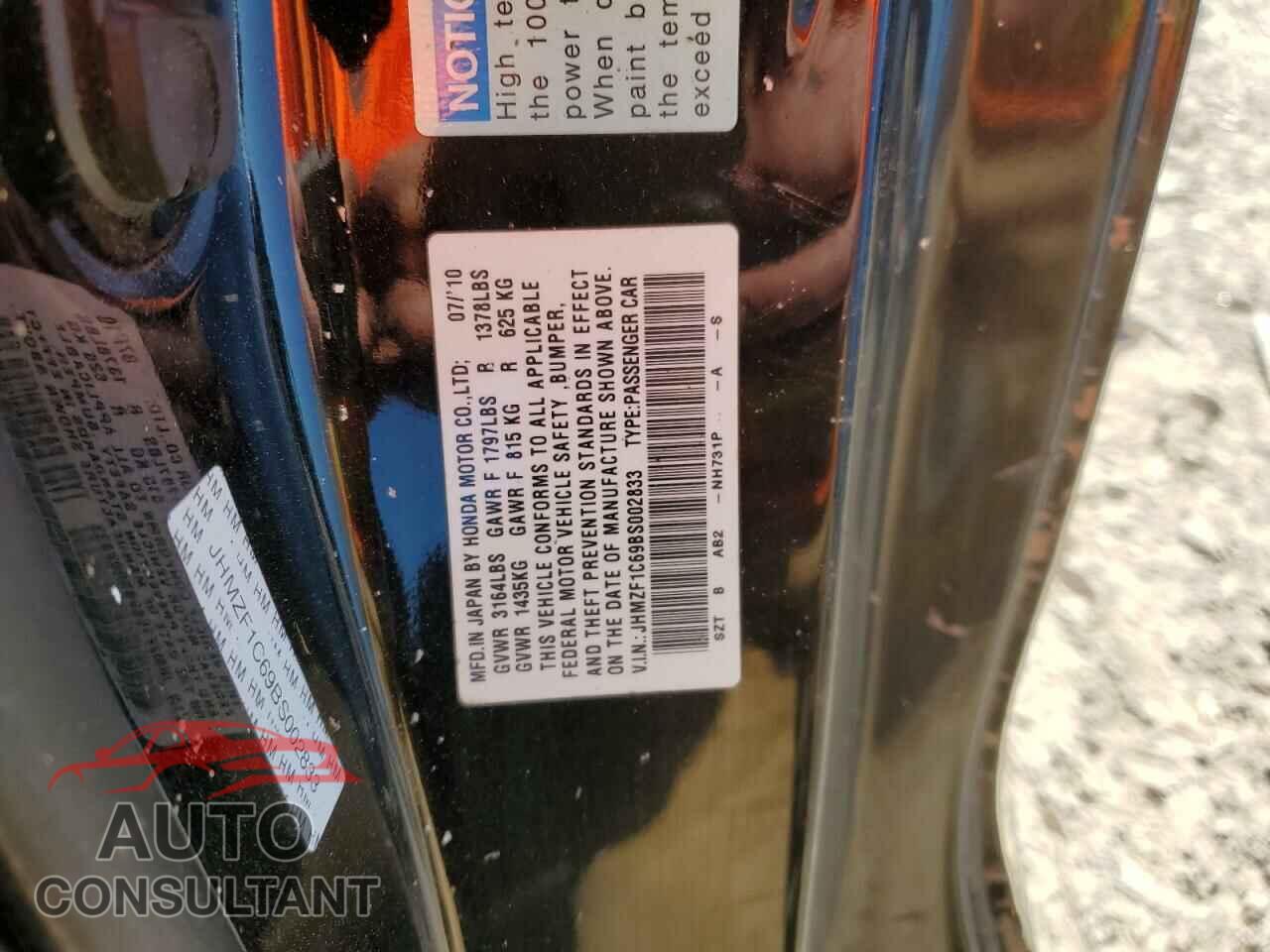 HONDA CRZ 2011 - JHMZF1C69BS002833