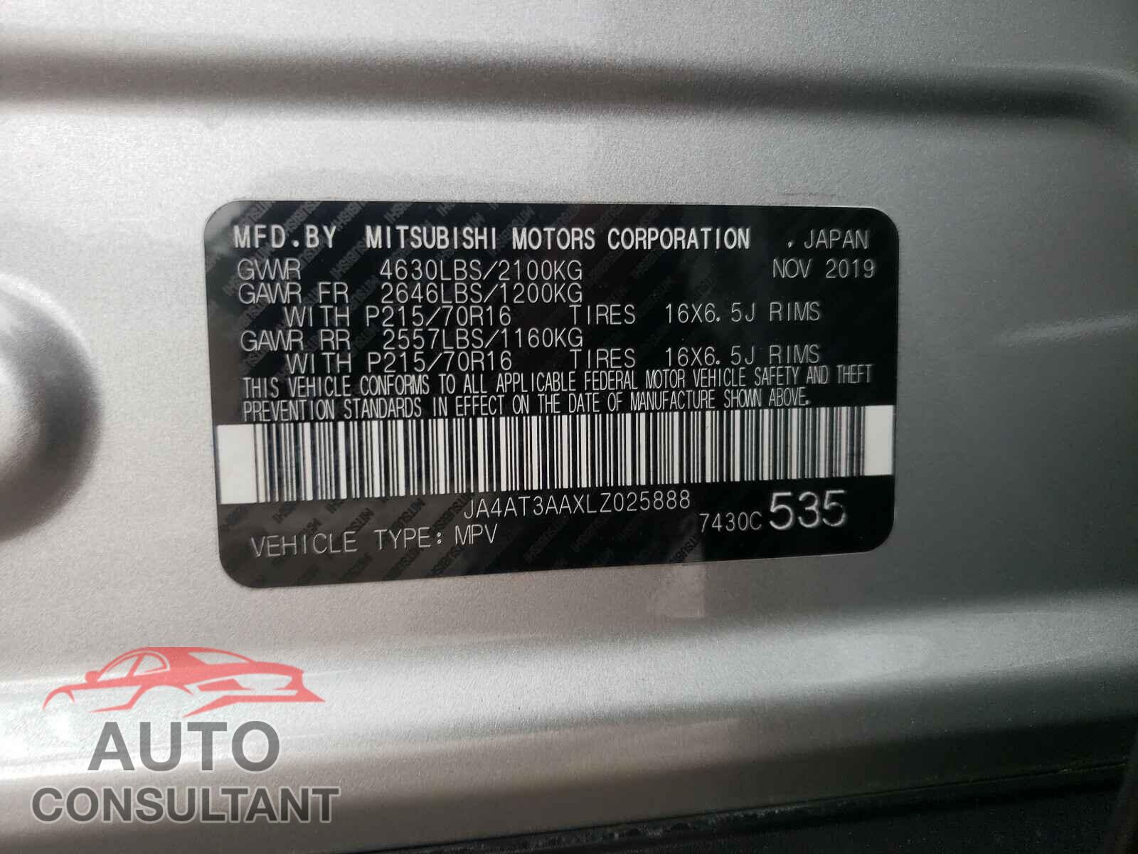 MITSUBISHI ECLIPSE 2020 - JA4AT3AAXLZ025888