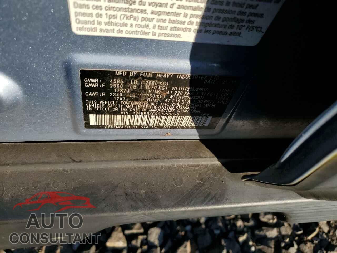 SUBARU OUTBACK 2012 - 4S4BRBKC9C3293638
