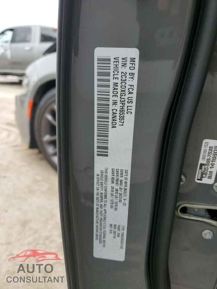 DODGE CHARGER 2023 - 2C3CDXGJ3PH653571