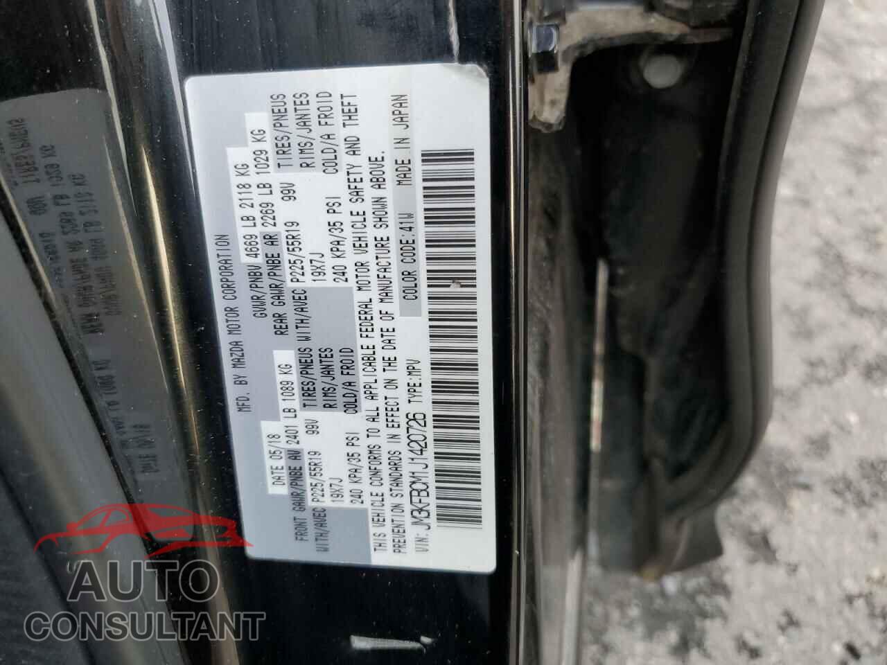 MAZDA CX-5 2018 - JM3KFBCM1J1420726