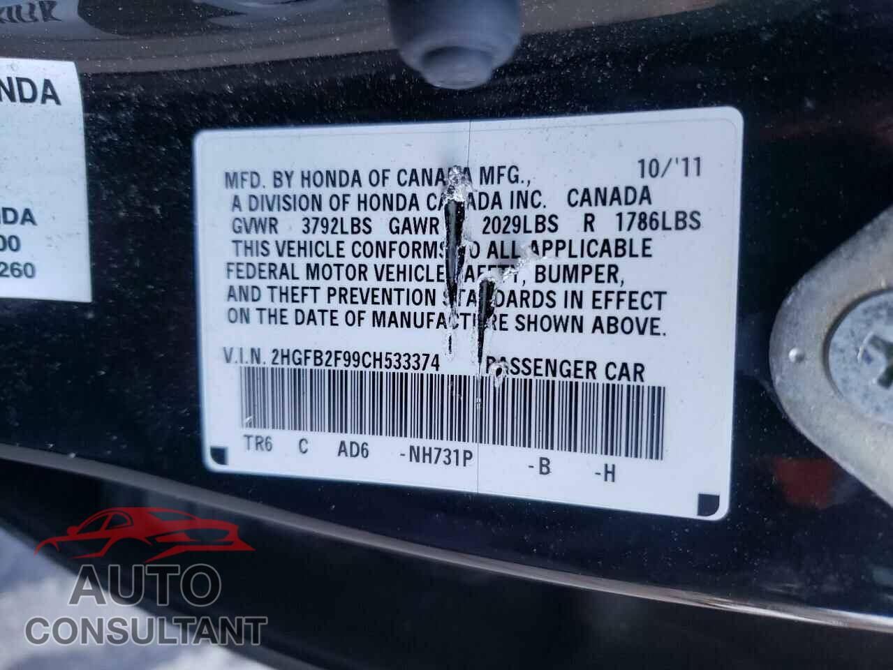 HONDA CIVIC 2012 - 2HGFB2F99CH533374