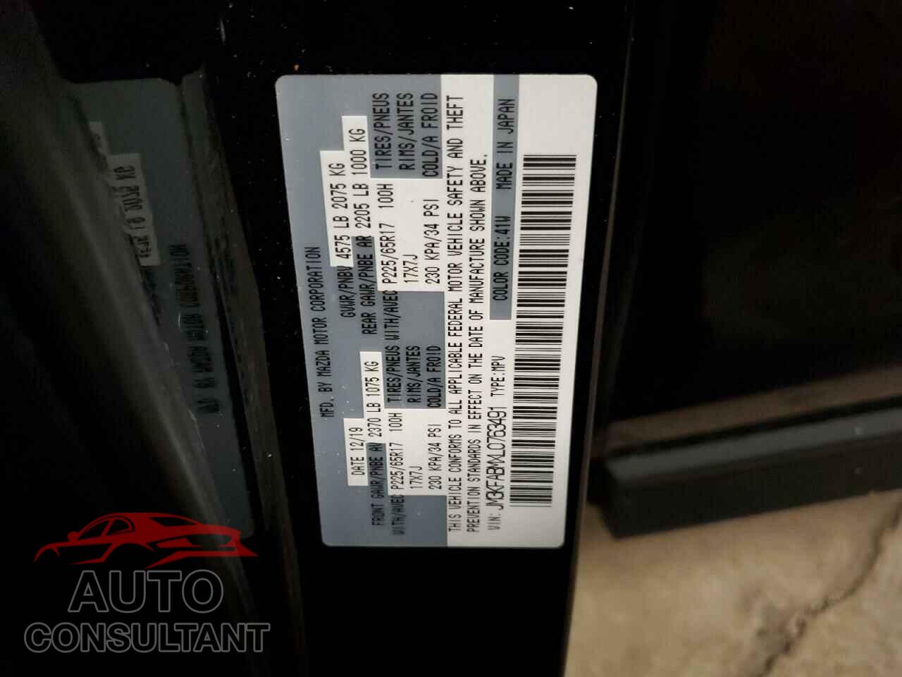 MAZDA CX-5 2020 - JM3KFABMXL0763491