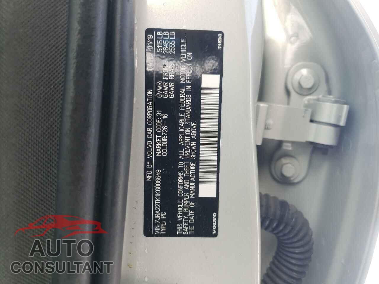 VOLVO S60 2019 - 7JRA22TK1KG006649