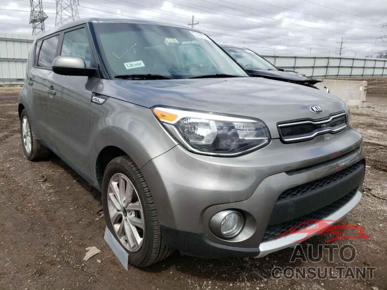 KIA SOUL 2018 - KNDJP3A50J7607407