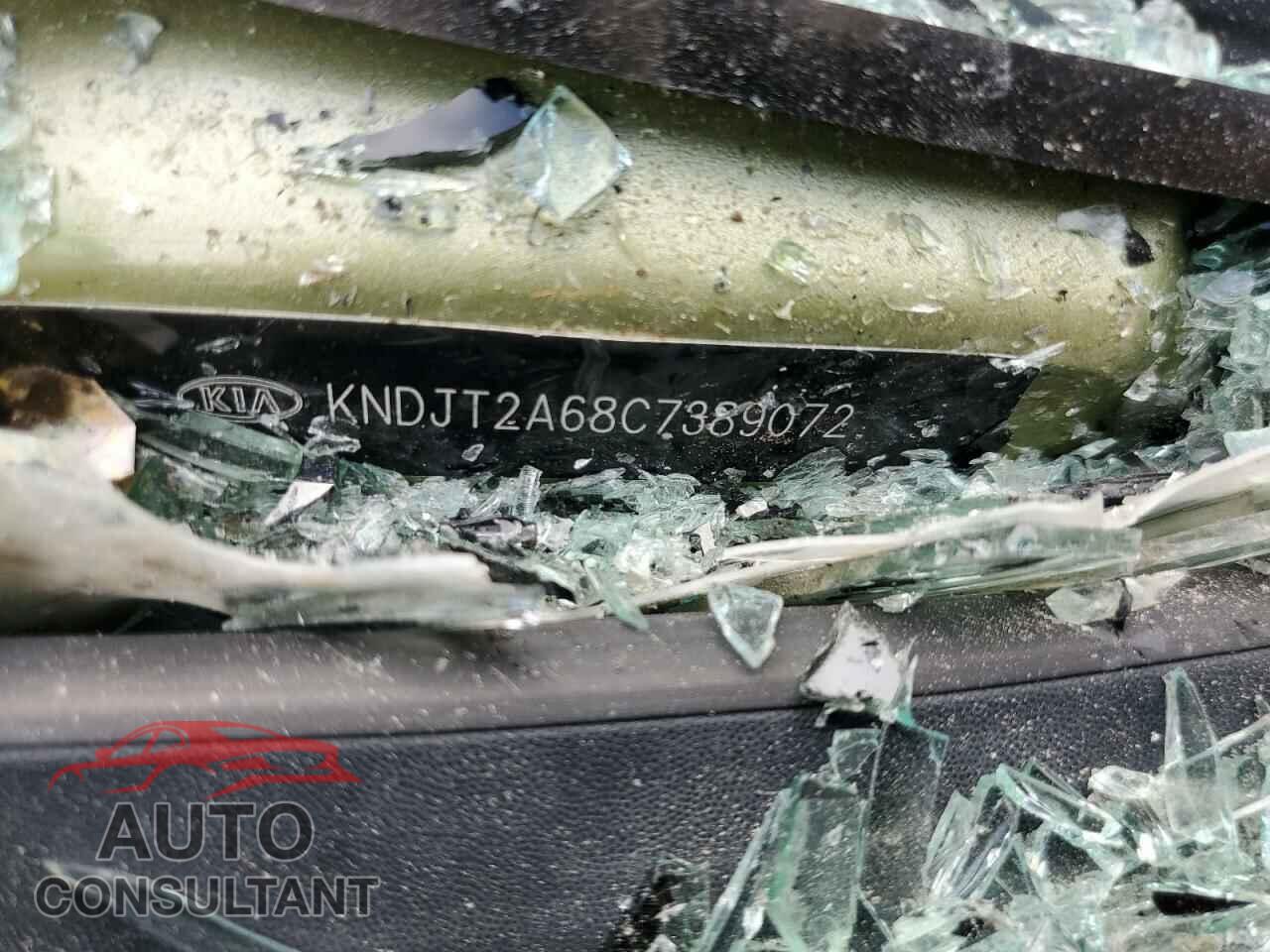 KIA SOUL 2012 - KNDJT2A68C7389072