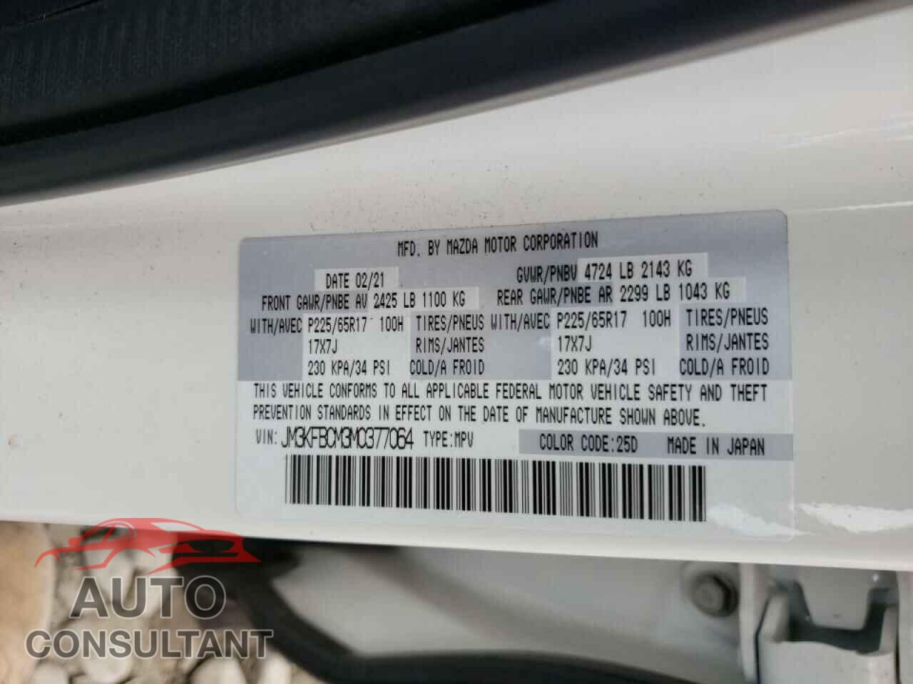 MAZDA CX-5 2021 - JM3KFBCM3M0377064