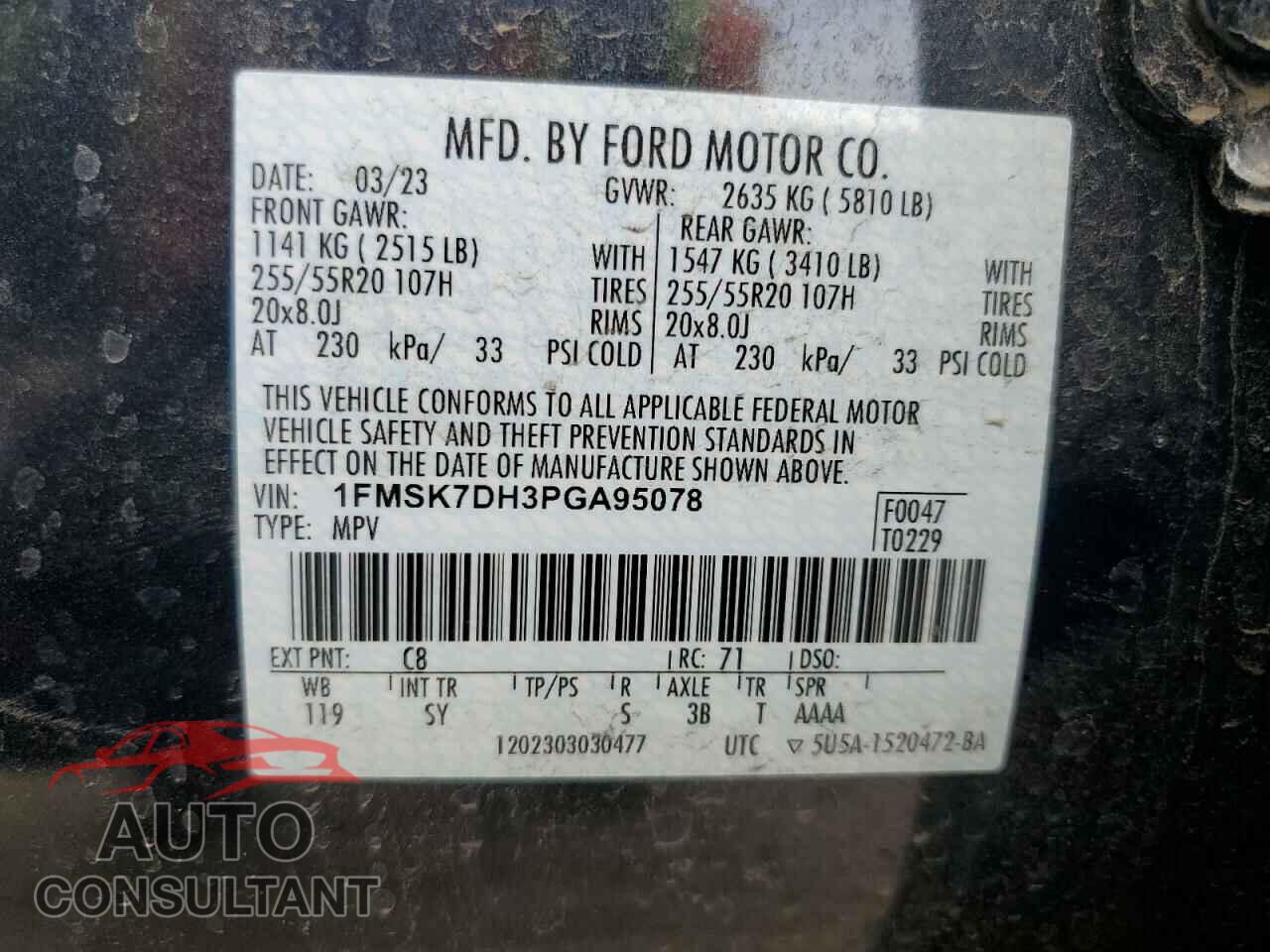 FORD EXPLORER 2023 - 1FMSK7DH3PGA95078