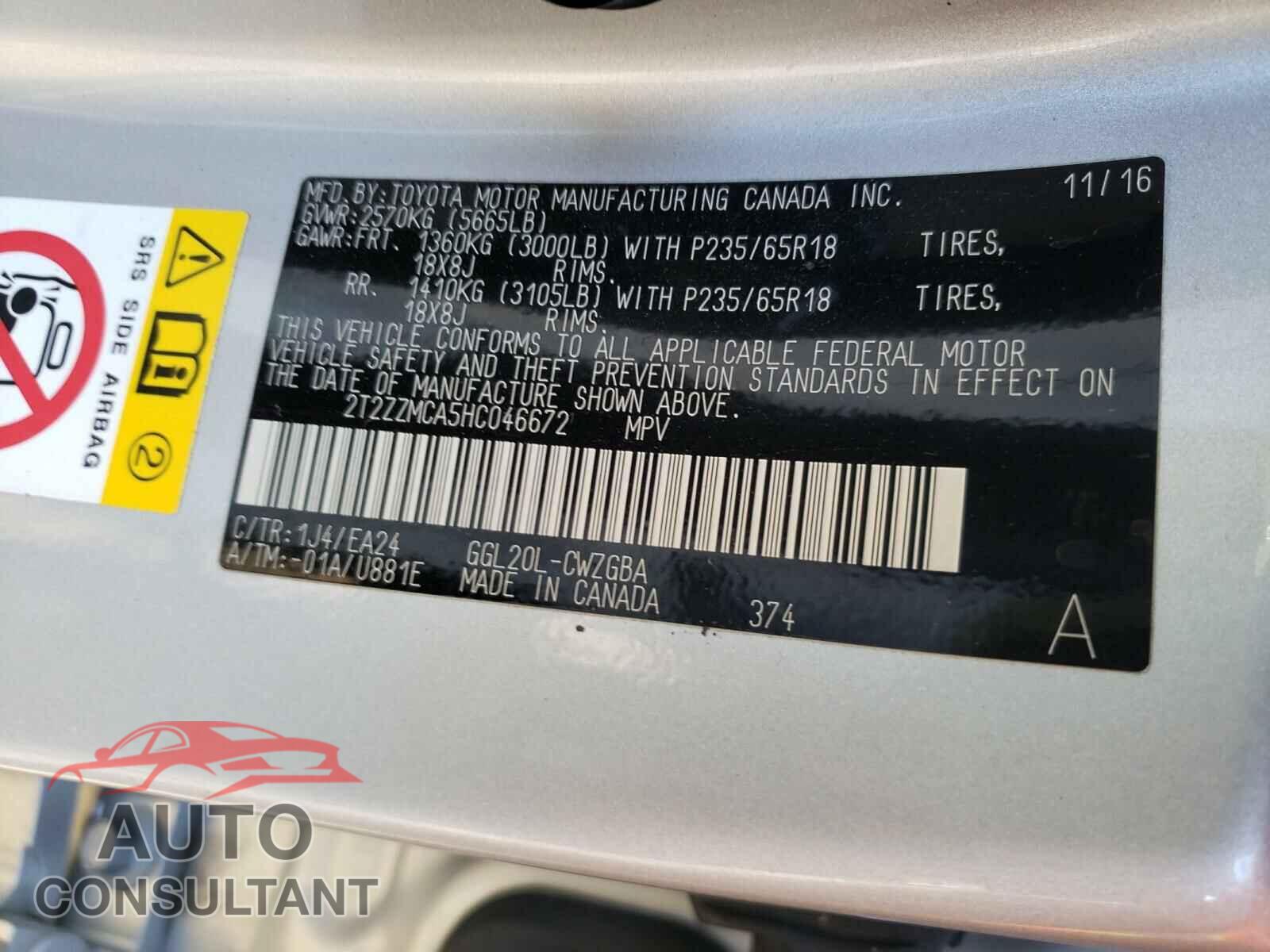 LEXUS RX350 2017 - 2T2ZZMCA5HC046672