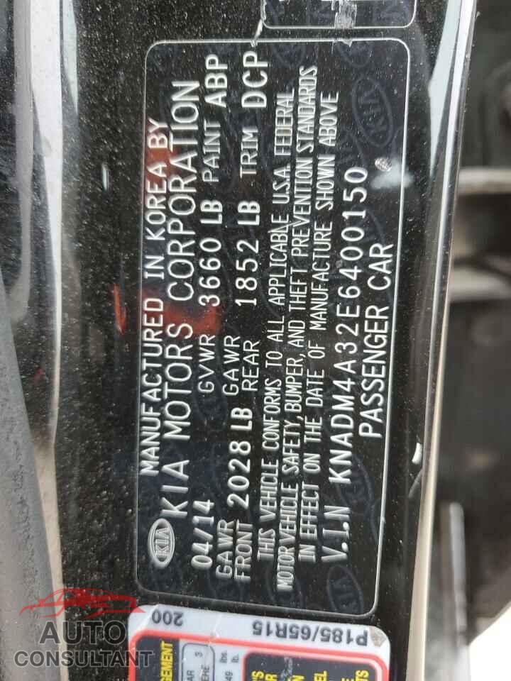KIA RIO 2014 - KNADM4A32E6400150