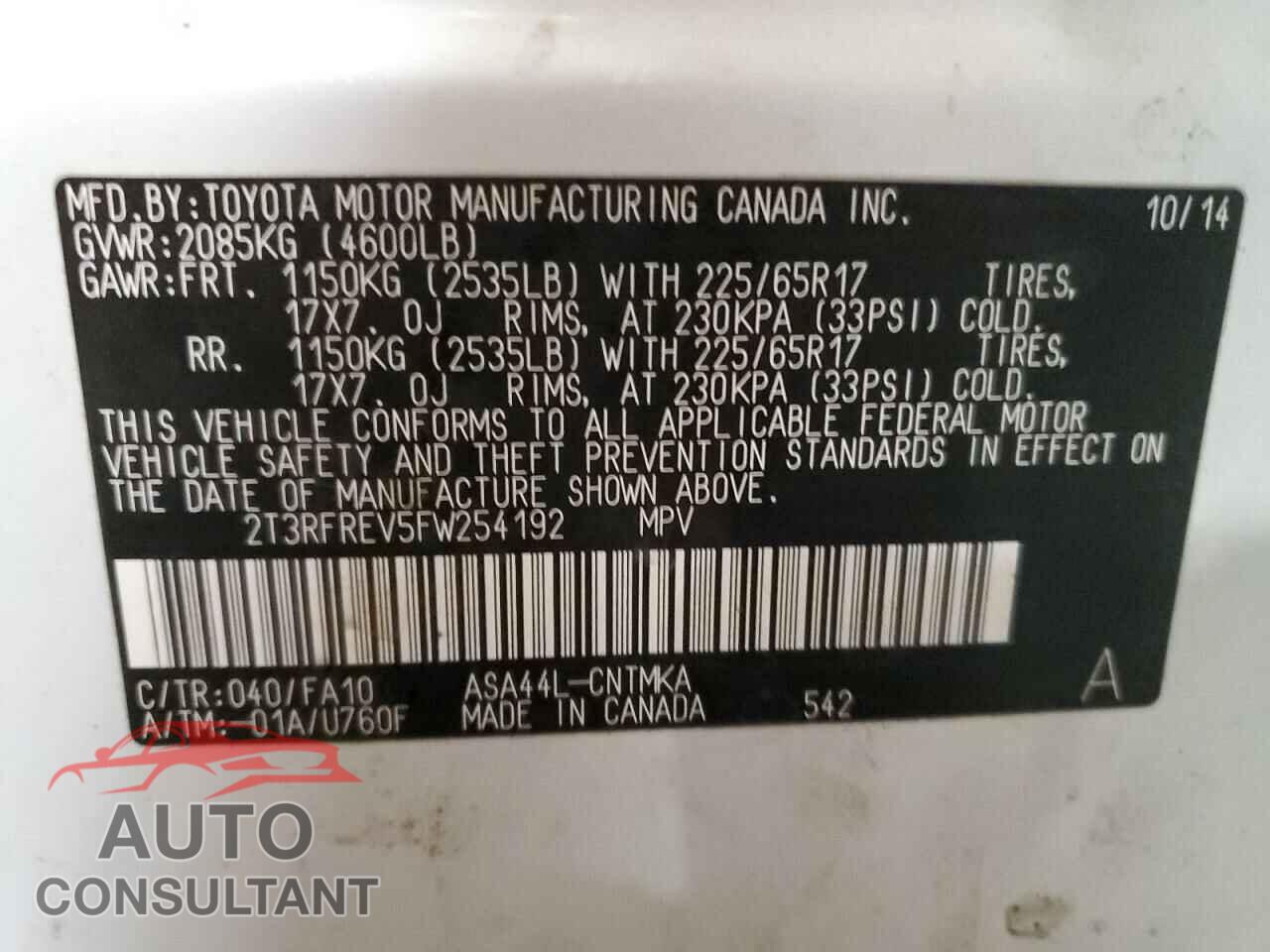 TOYOTA RAV4 2015 - 2T3RFREV5FW254192
