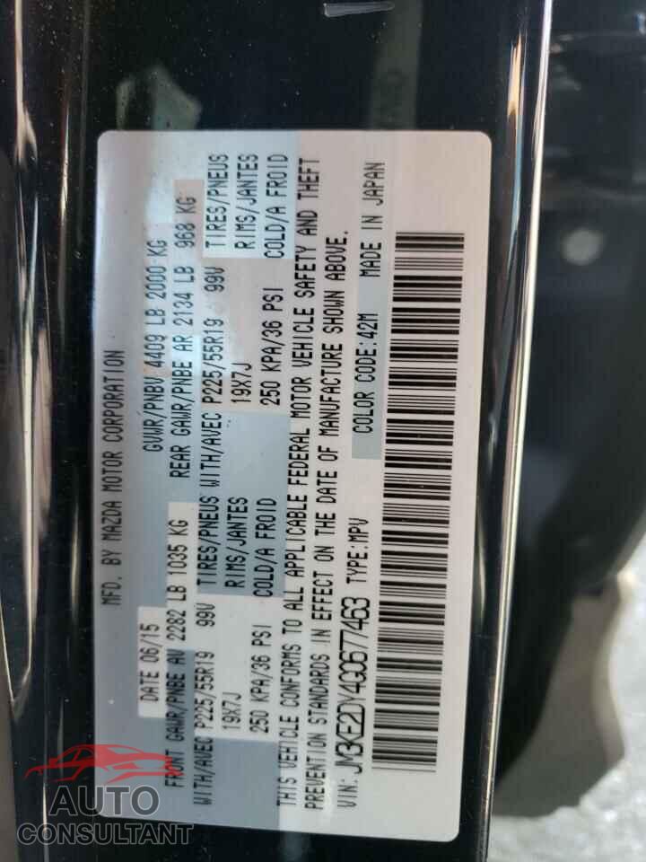 MAZDA CX-5 2016 - JM3KE2DY4G0677463