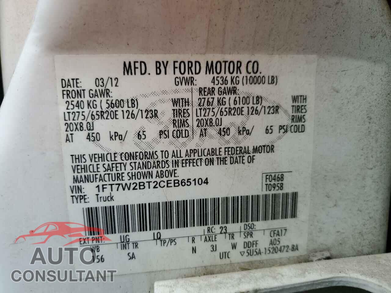 FORD F250 2012 - 1FT7W2BT2CEB65104