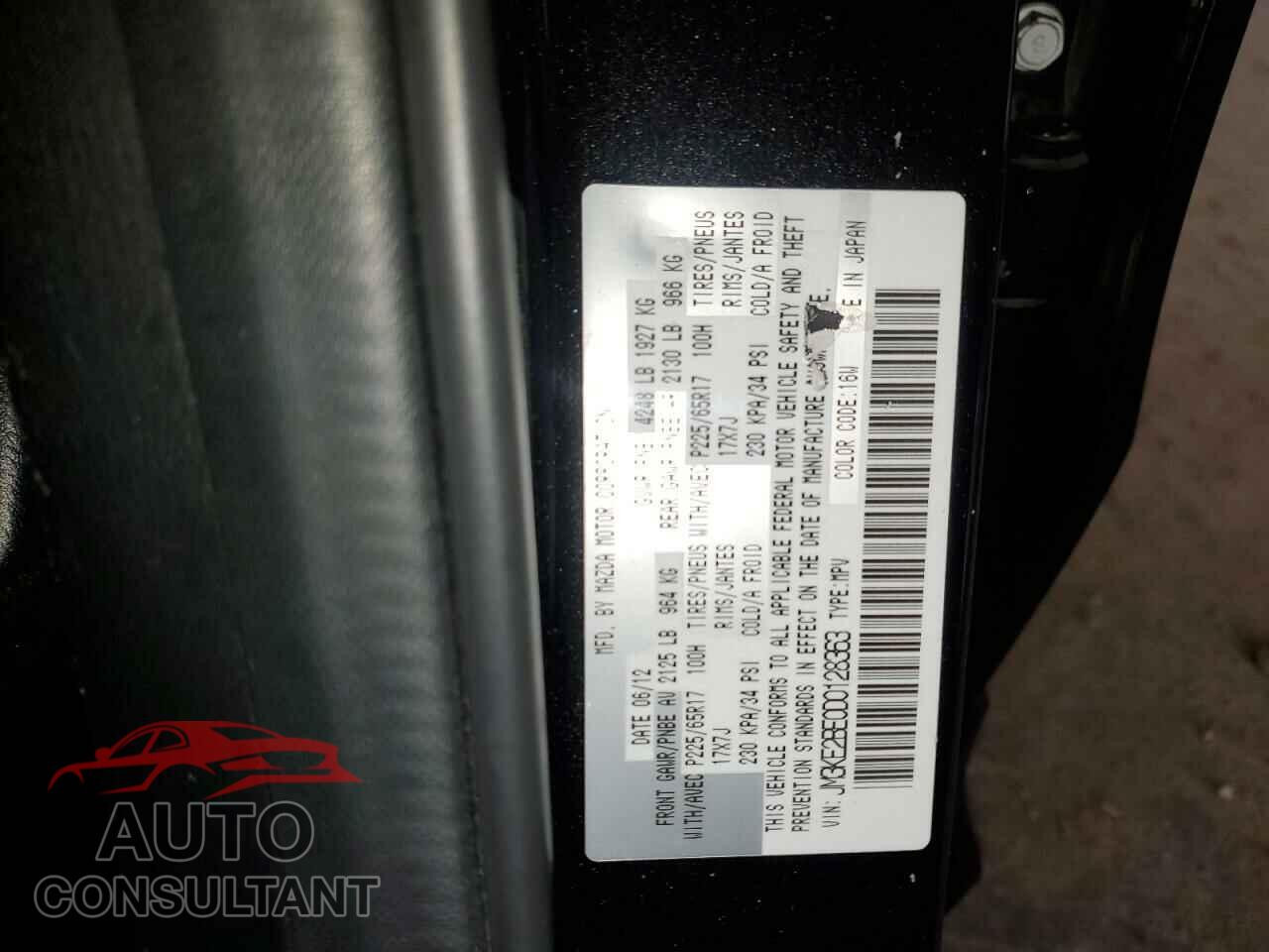 MAZDA CX-5 2013 - JM3KE2BE0D0128363