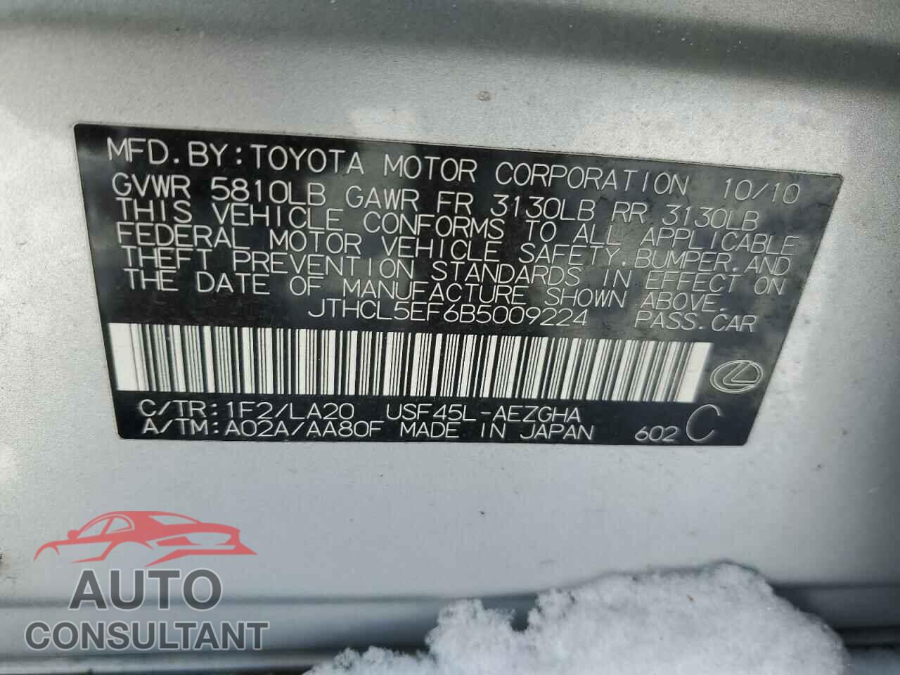 LEXUS LS460 2011 - JTHCL5EF6B5009224
