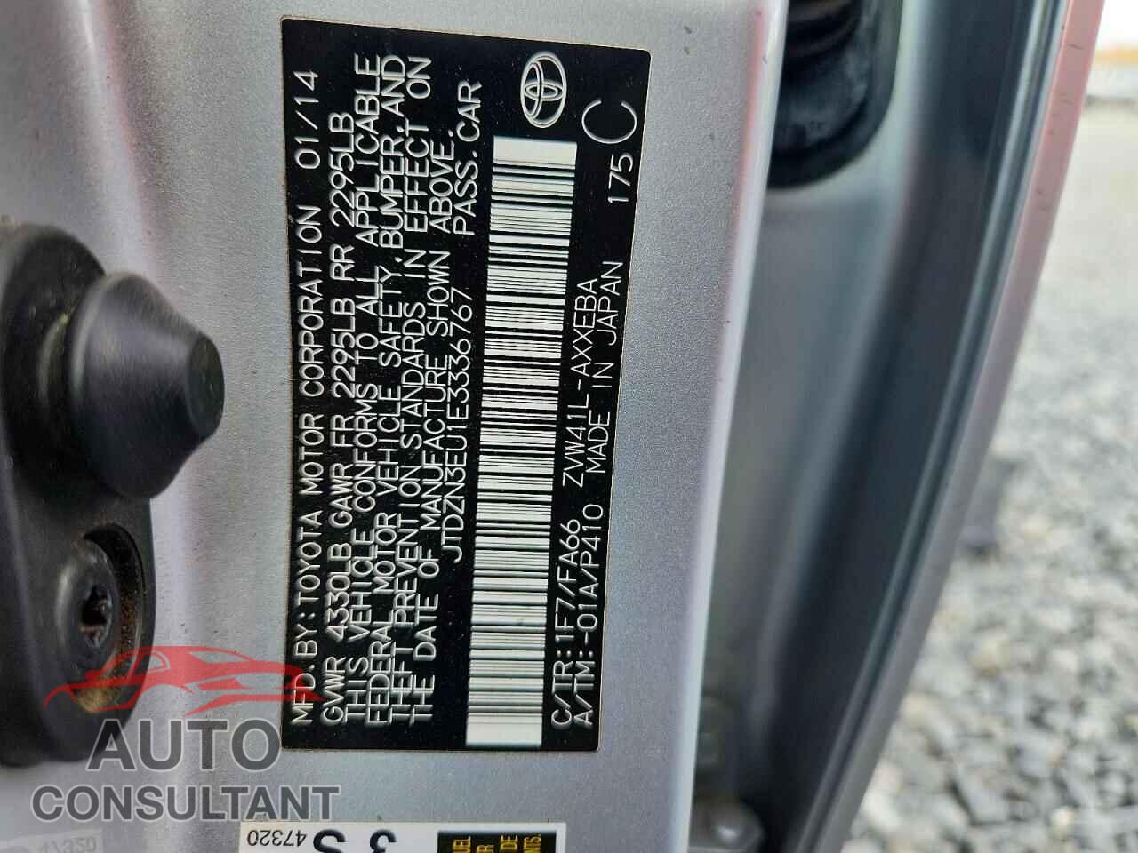 TOYOTA PRIUS 2014 - JTDZN3EU1E3336767