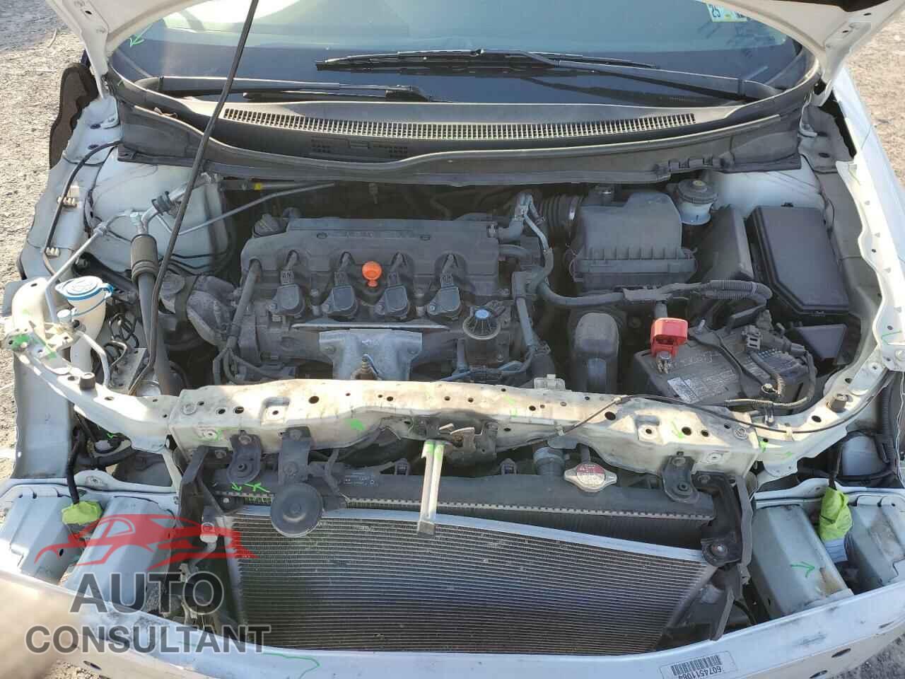 HONDA CIVIC 2014 - 2HGFB2F89EH558415