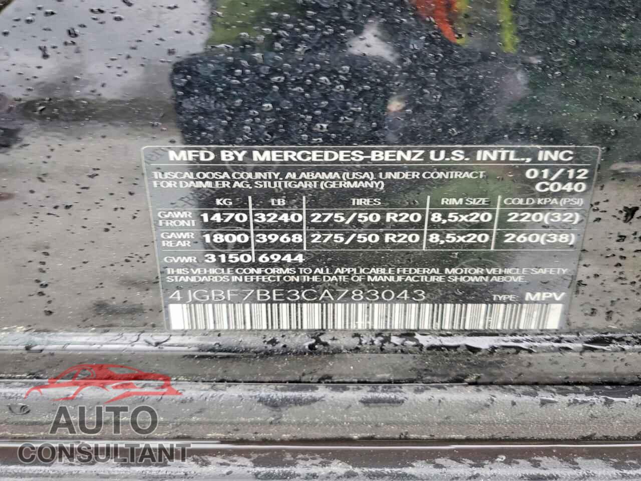 MERCEDES-BENZ GL-CLASS 2012 - 4JGBF7BE3CA783043