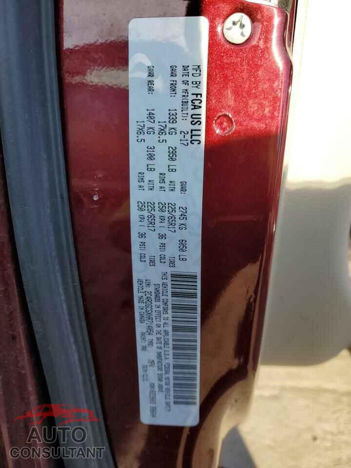 DODGE CARAVAN 2017 - 2C4RDGCGXHR714054