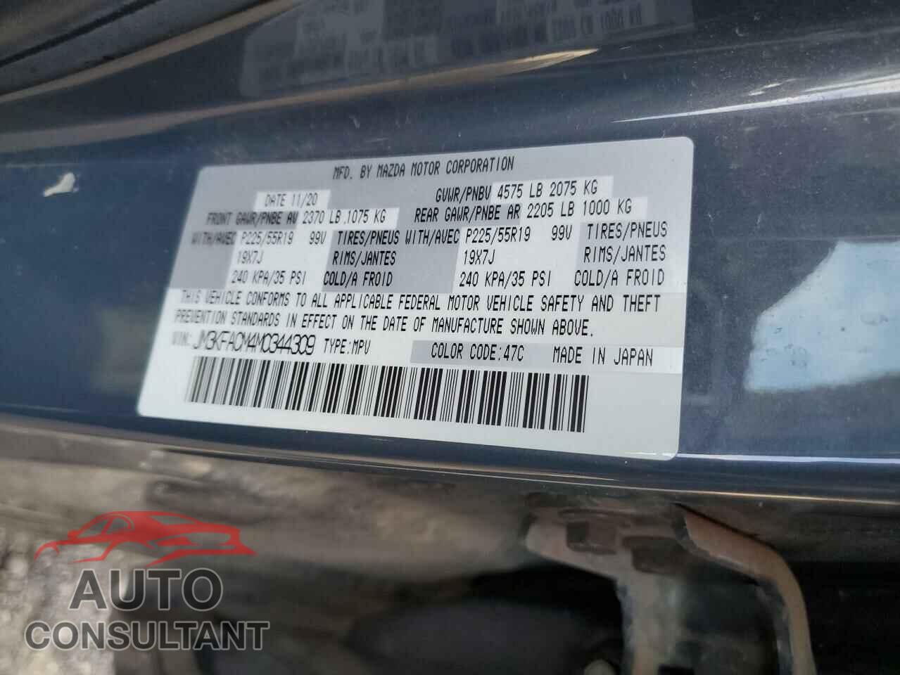 MAZDA CX-5 2021 - JM3KFACM4M0344309