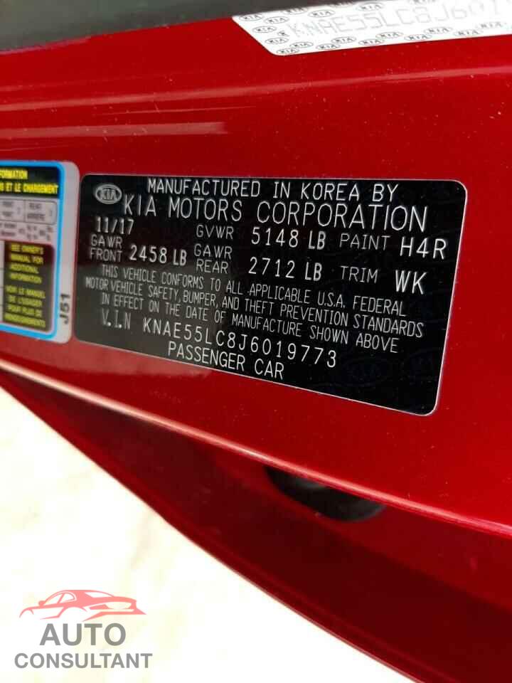 KIA STINGER 2018 - KNAE55LC8J6019773