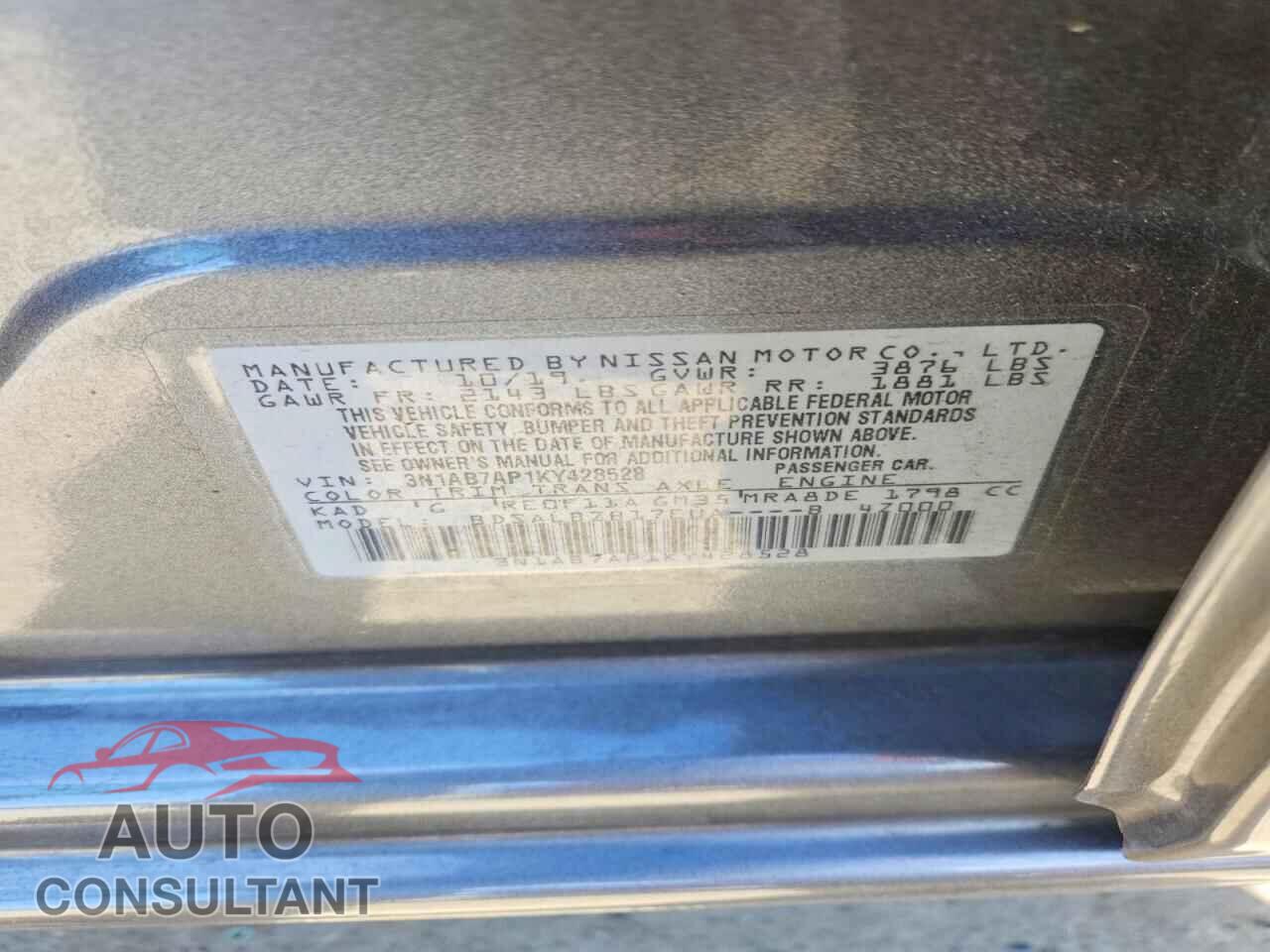 NISSAN SENTRA 2019 - 3N1AB7AP1KY428528