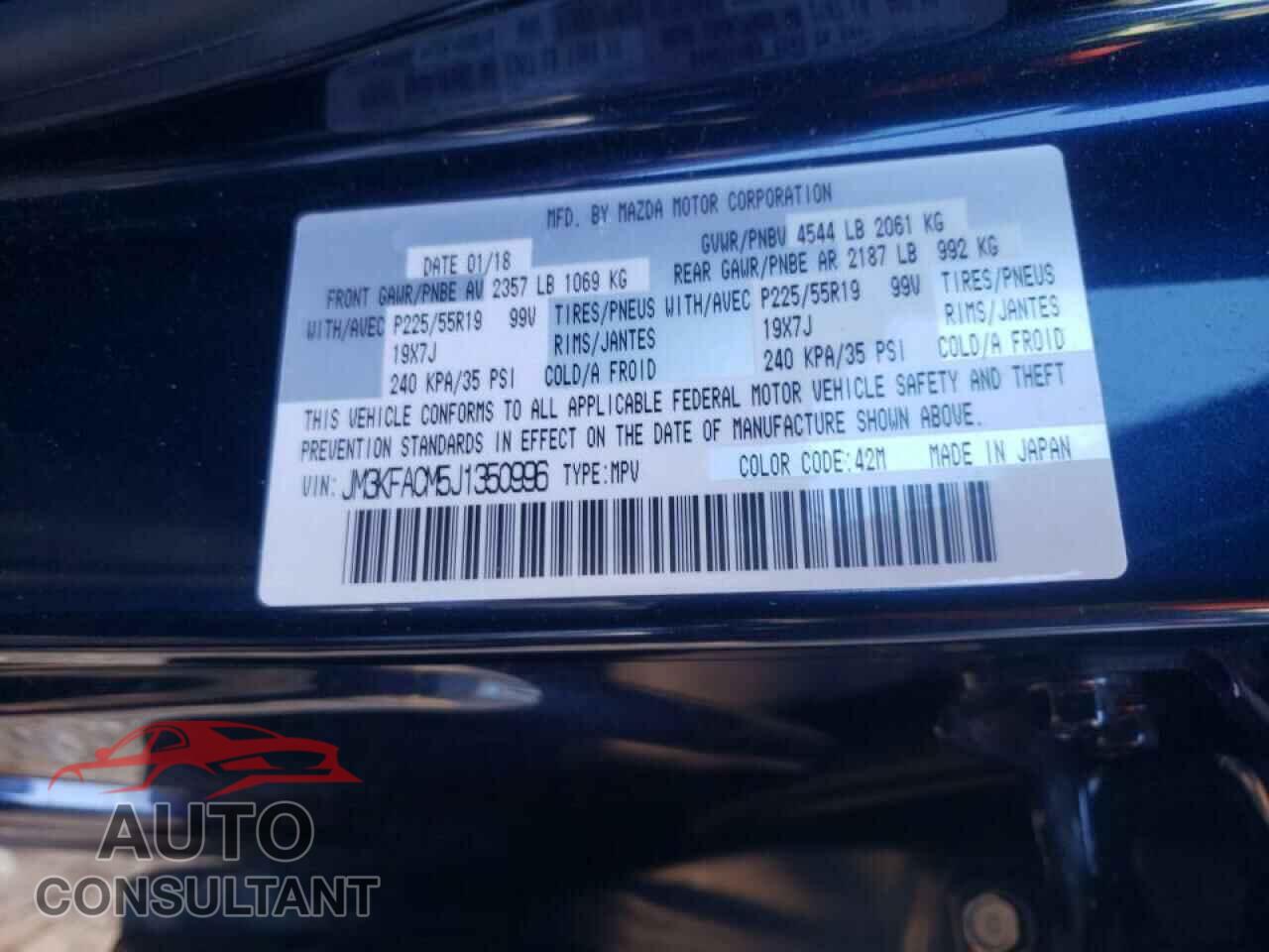 MAZDA CX-5 2018 - JM3KFACM5J1350996