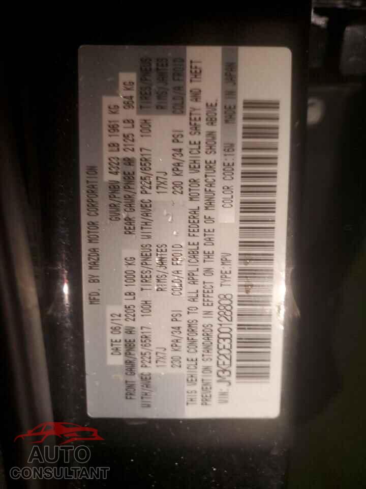 MAZDA CX-5 2013 - JM3KE2CE3D0128808