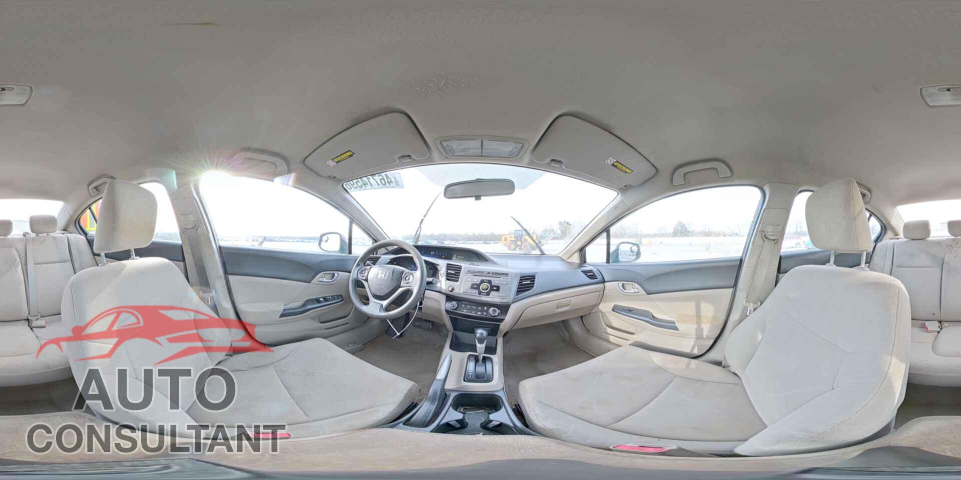 HONDA CIVIC 2012 - 2HGFB2F57CH598320