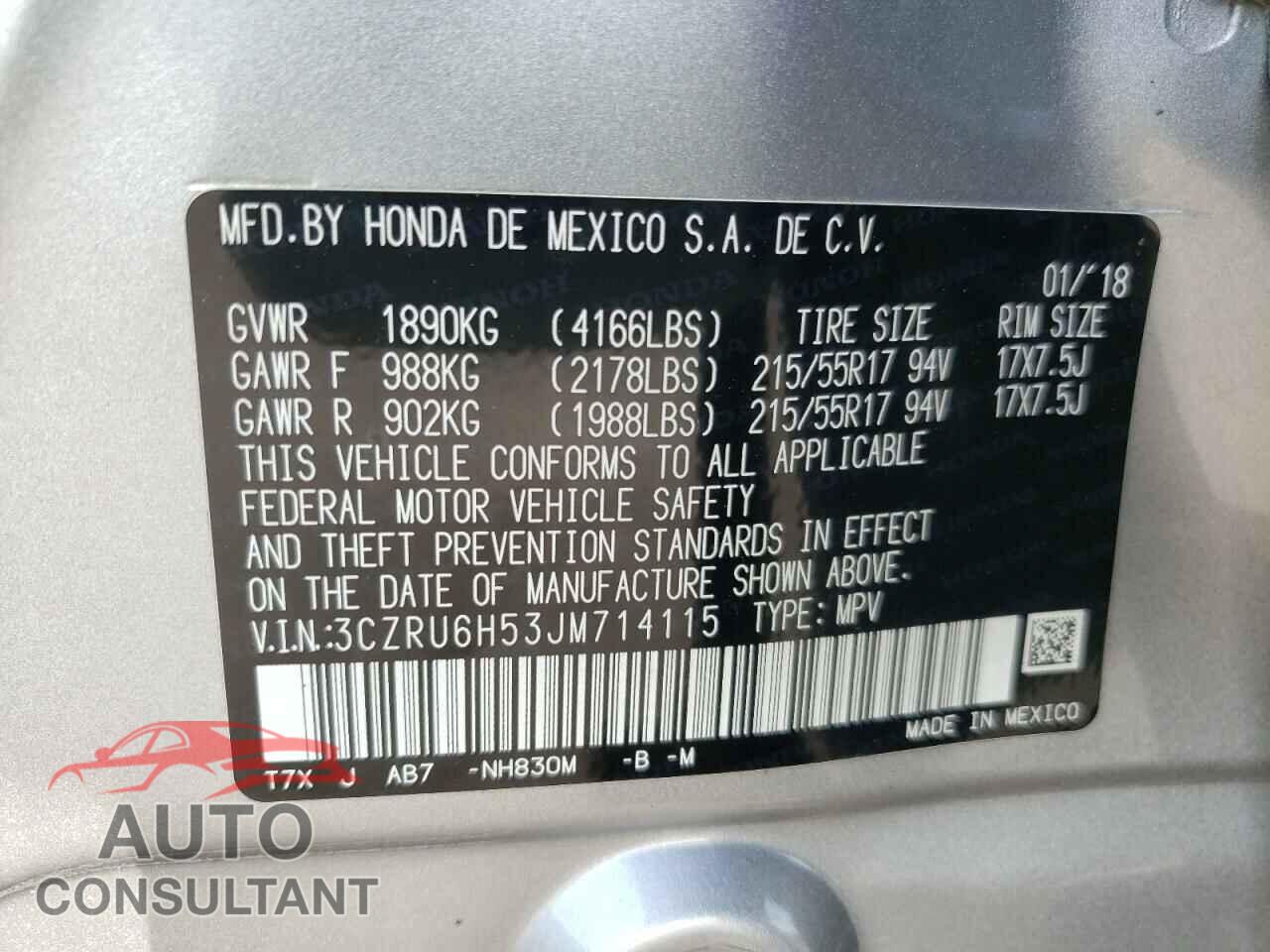 HONDA HR-V 2018 - 3CZRU6H53JM714115