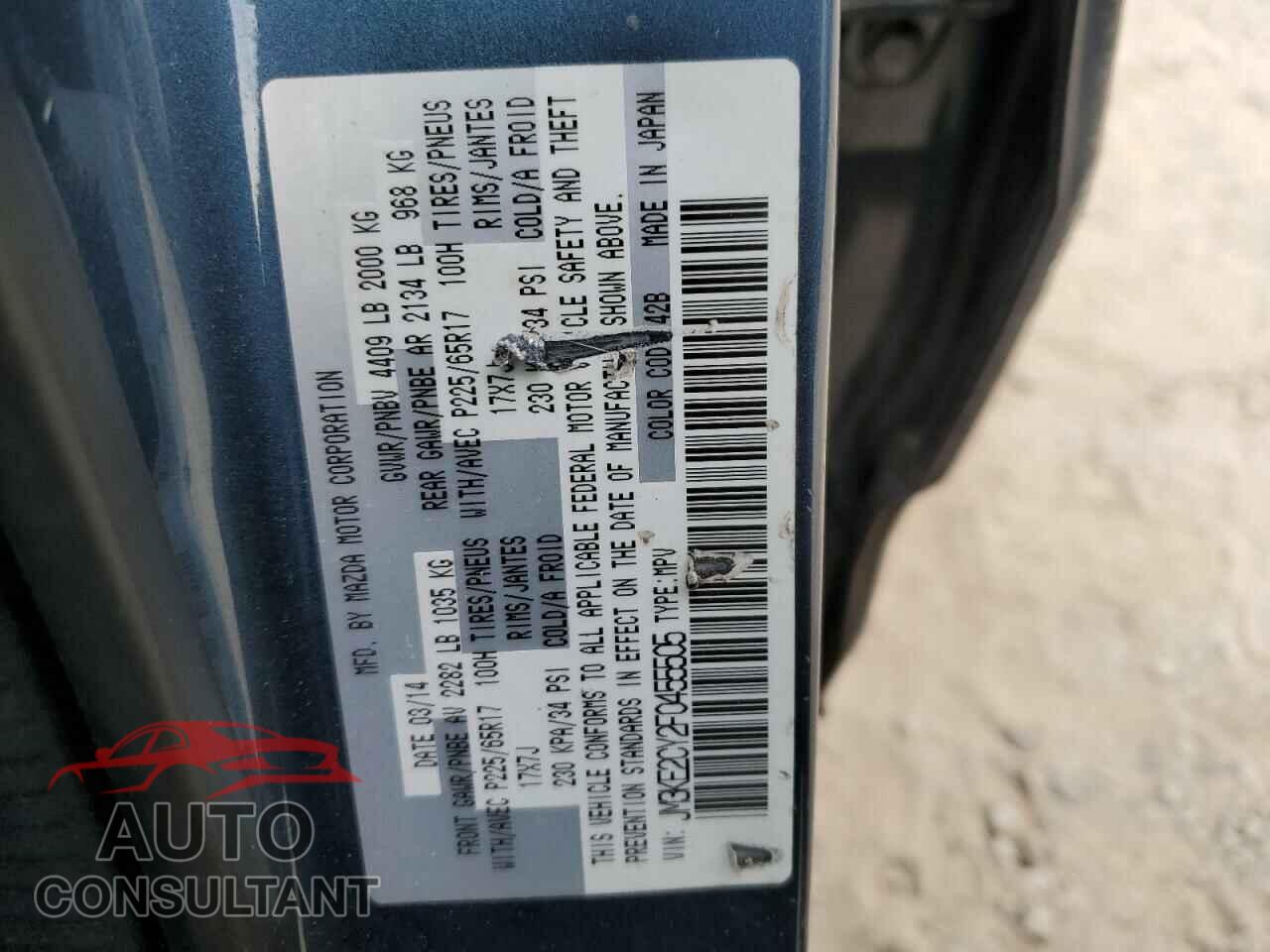 MAZDA CX-5 2015 - JM3KE2CY2F0455505