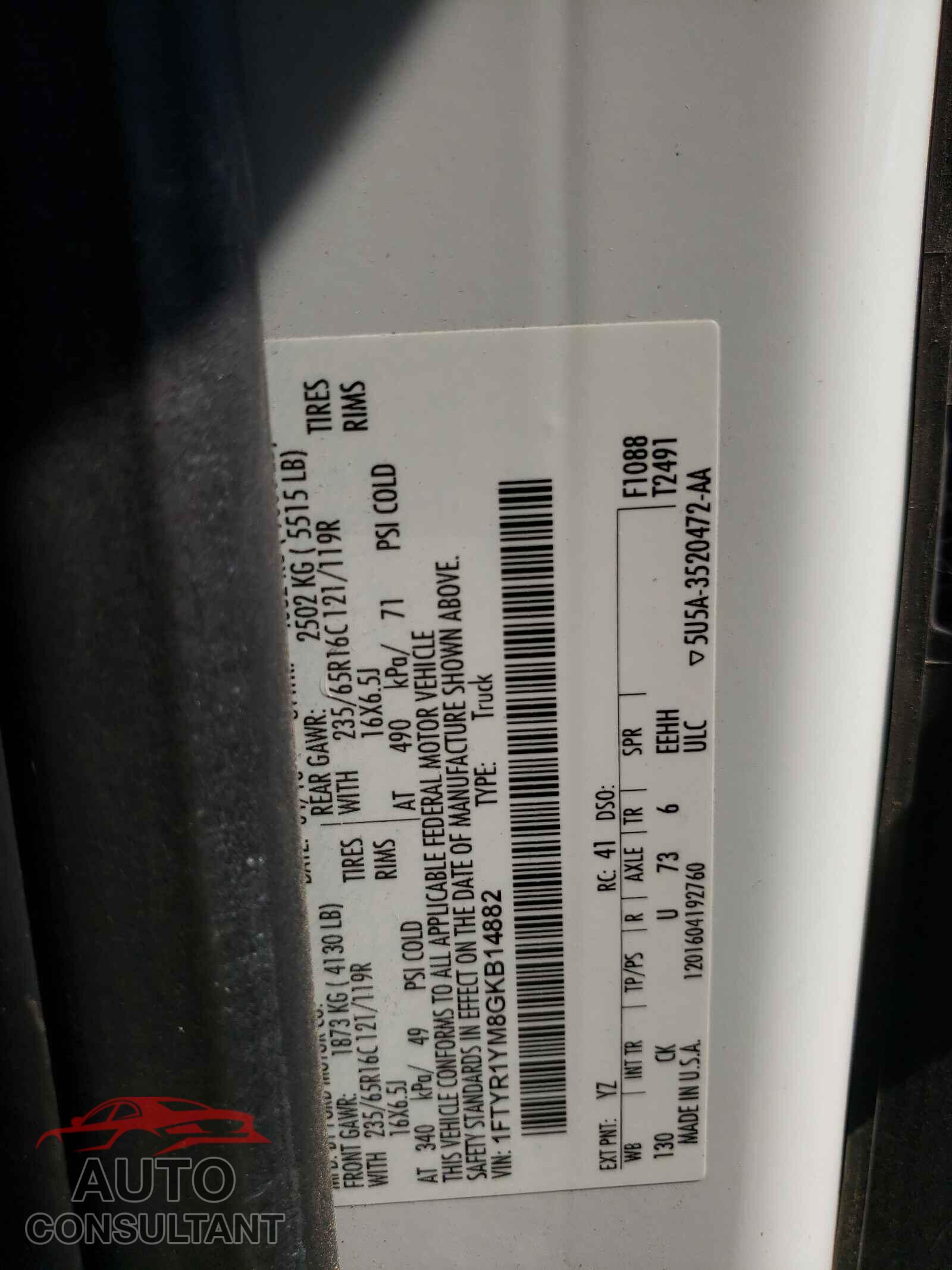 FORD TRANSIT CO 2016 - 1FTYR1YM8GKB14882
