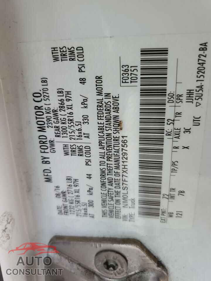 FORD TRANSIT 2017 - NM0LS7F7XH1297561
