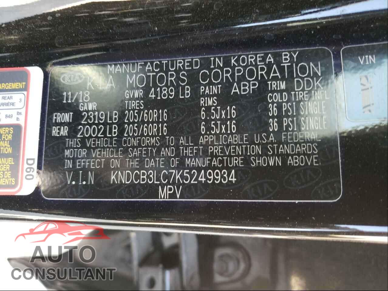 KIA NIRO 2019 - KNDCB3LC7K5249934