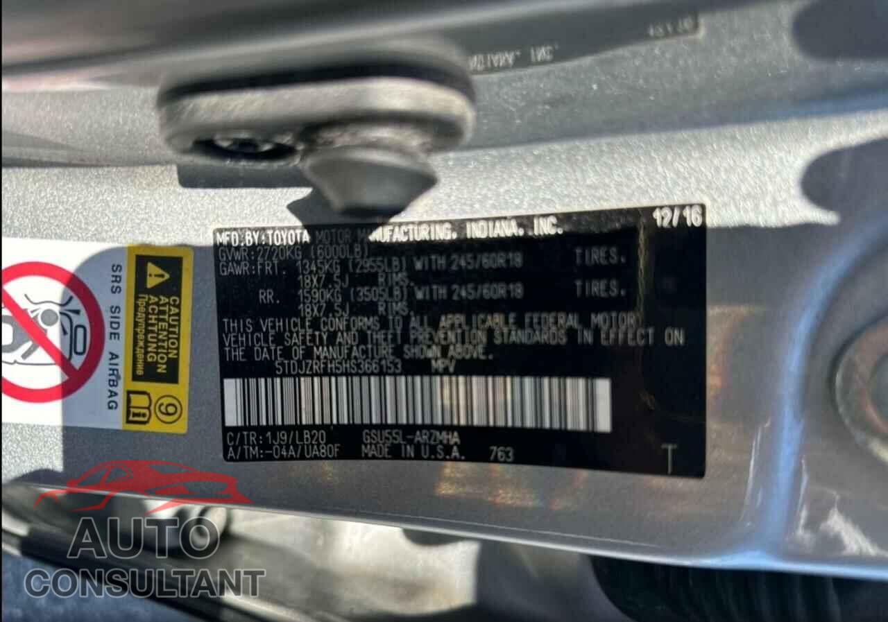 TOYOTA HIGHLANDER 2017 - 5TDJZRFH5HS366153