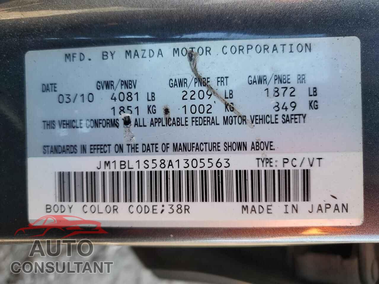 MAZDA MAZDA3 2010 - JM1BL1S58A1305563