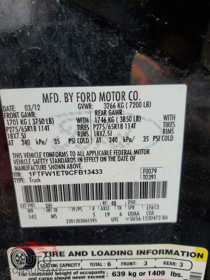 FORD F-150 2012 - 1FTFW1ET9CFB13433
