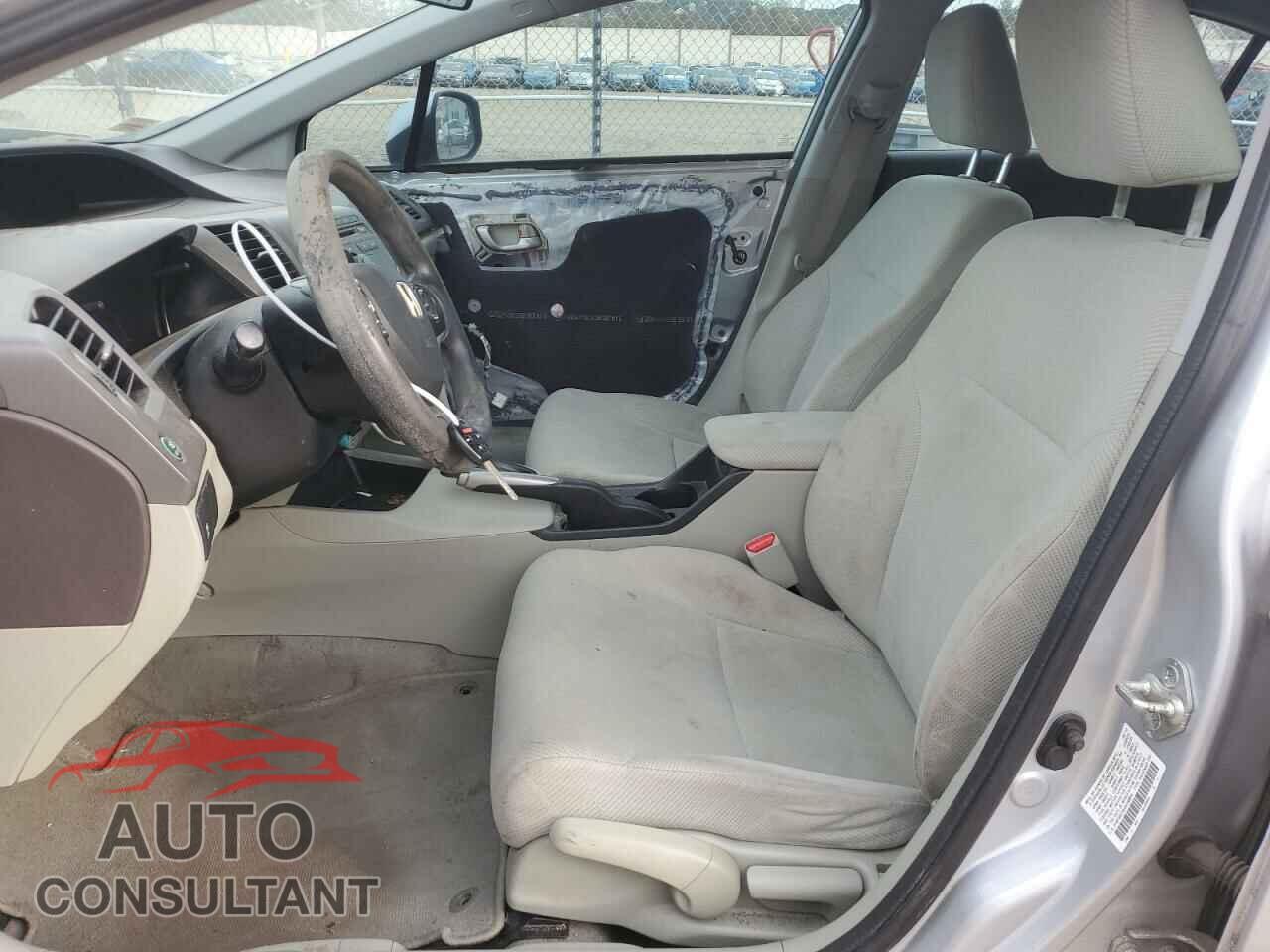 HONDA CIVIC 2012 - 2HGFB2F5XCH558894