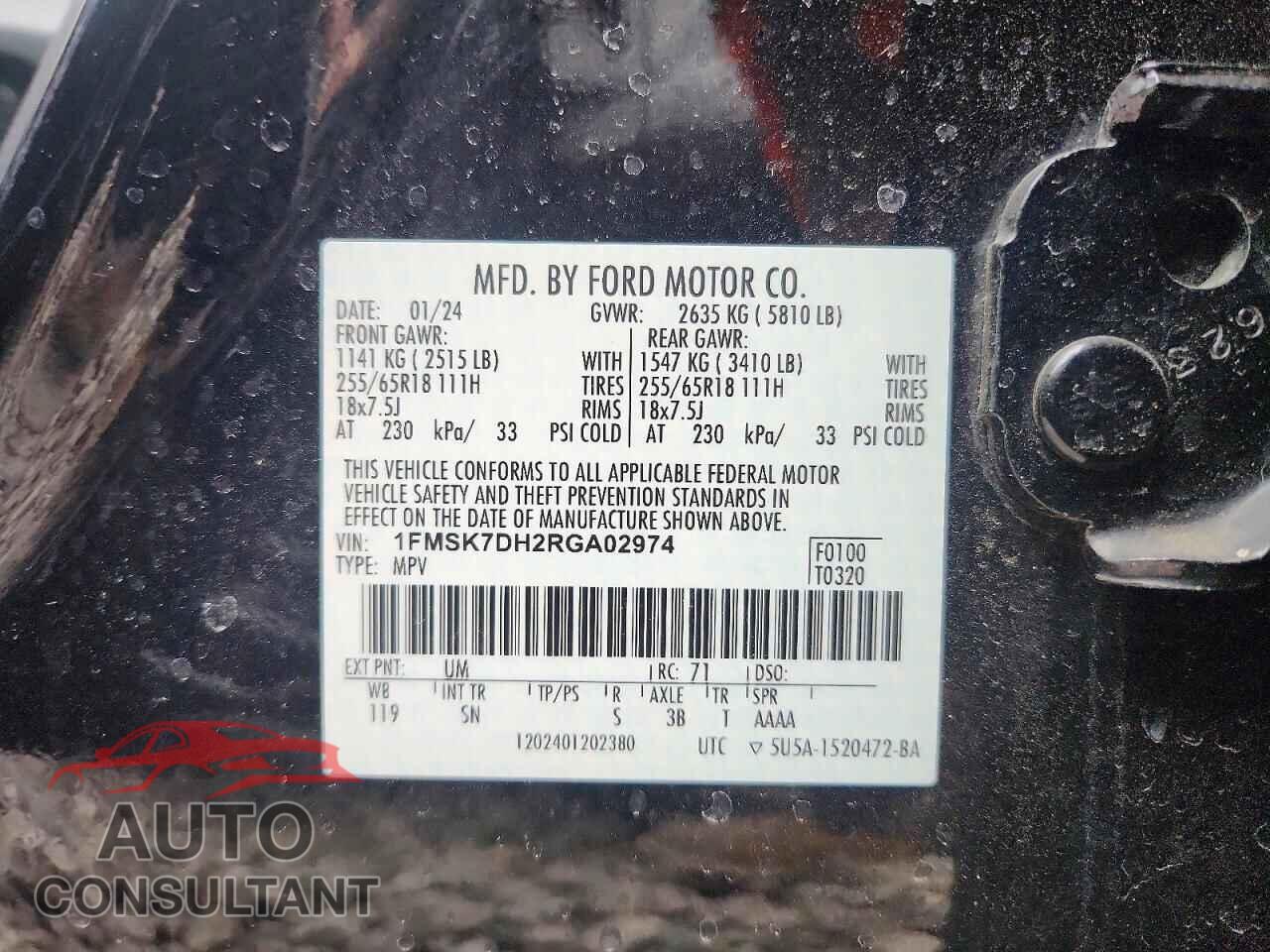 FORD EXPLORER 2024 - 1FMSK7DH2RGA02974