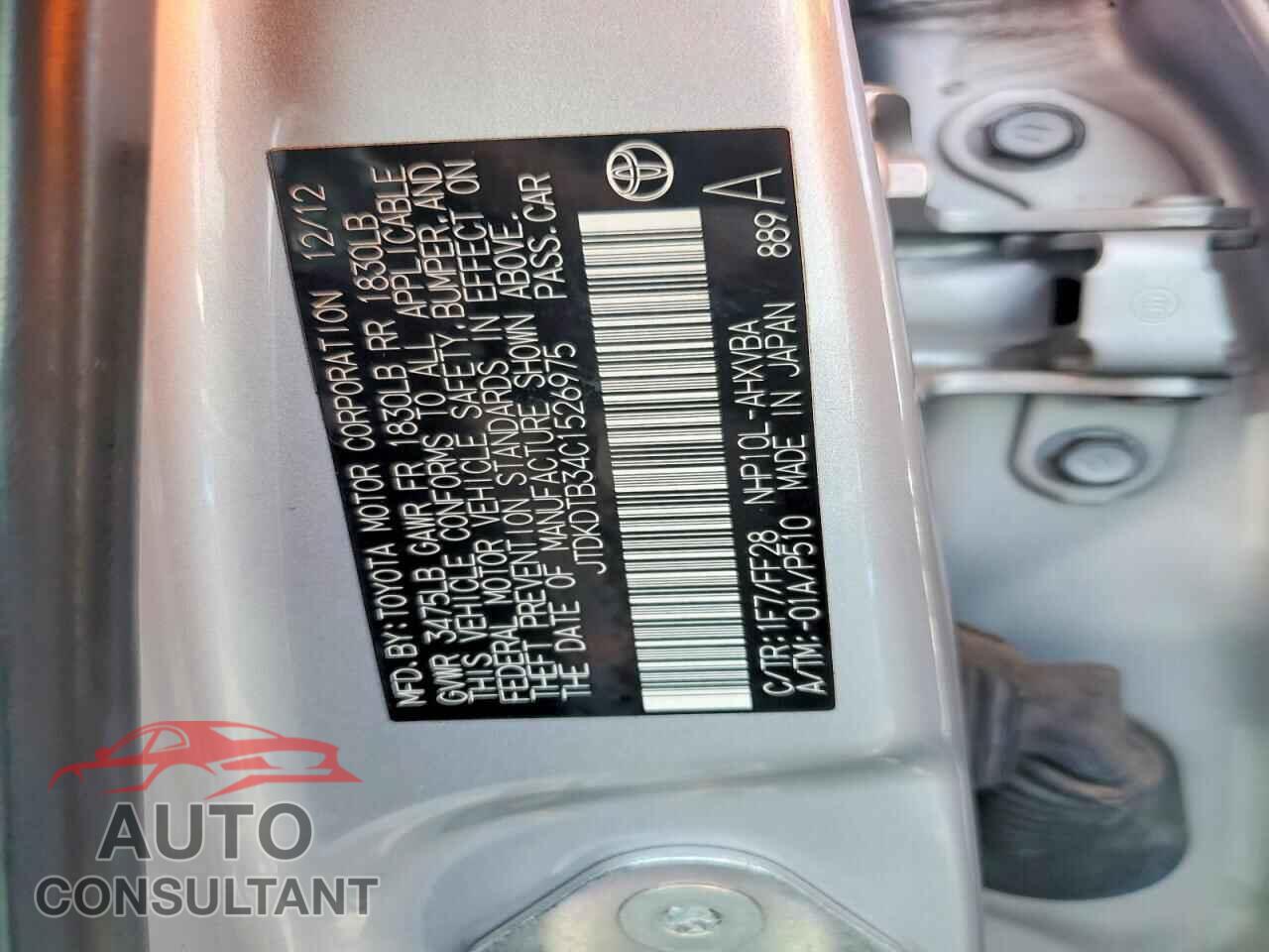TOYOTA PRIUS 2012 - JTDKDTB34C1526975