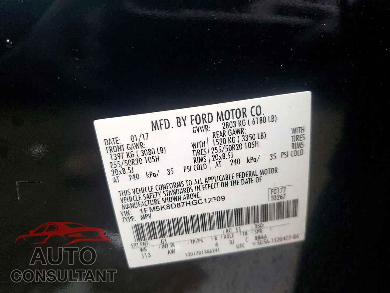 FORD EXPLORER 2017 - 1FM5K8D87HGC12309