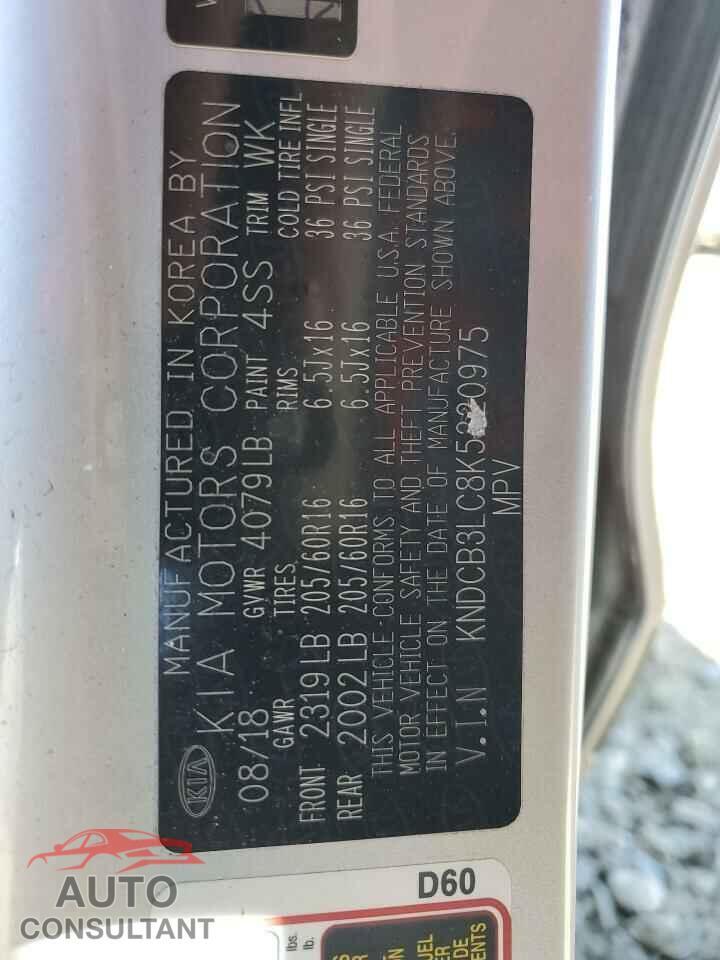 KIA NIRO 2019 - KNDCB3LC8K5220975
