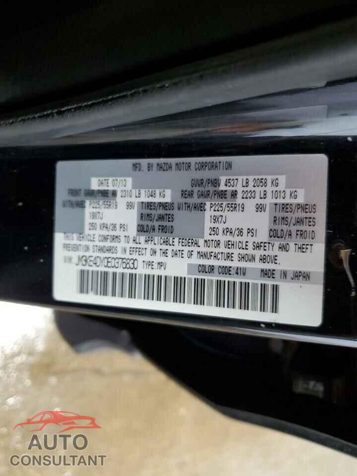 MAZDA CX-5 2014 - JM3KE4DY0E0376830