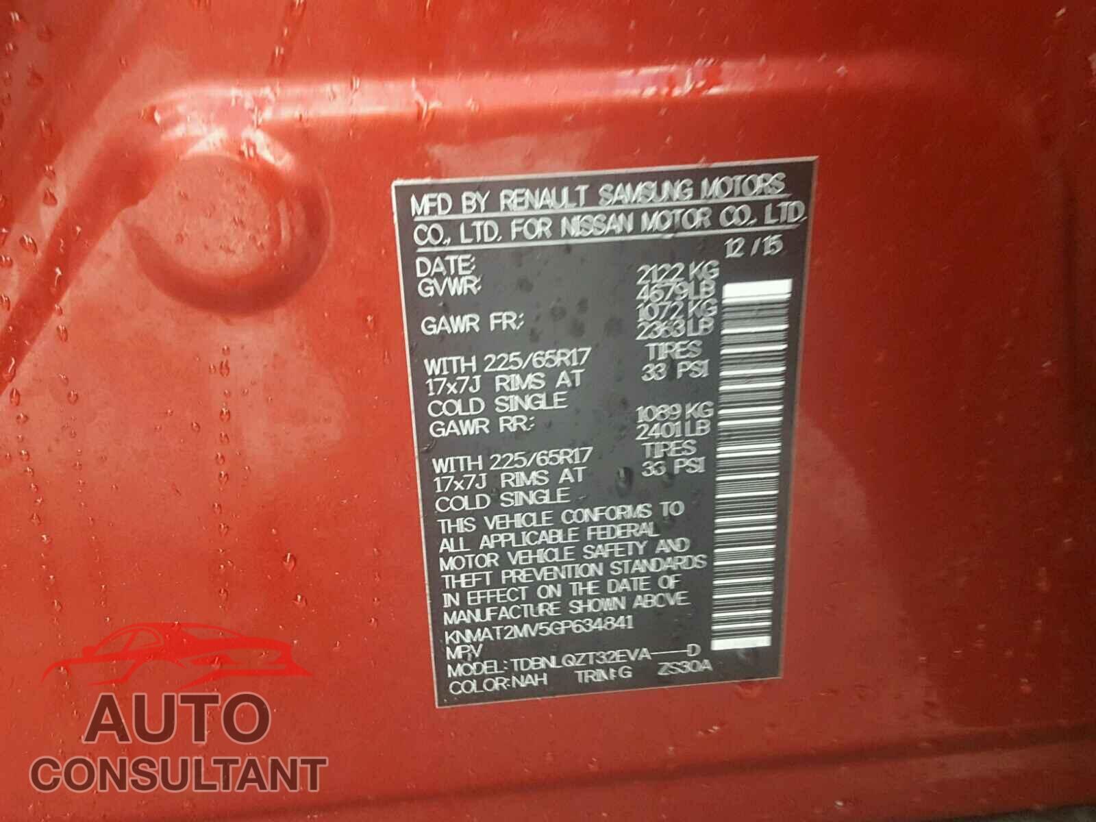 NISSAN ROGUE S 2016 - KNMAT2MV5GP634841