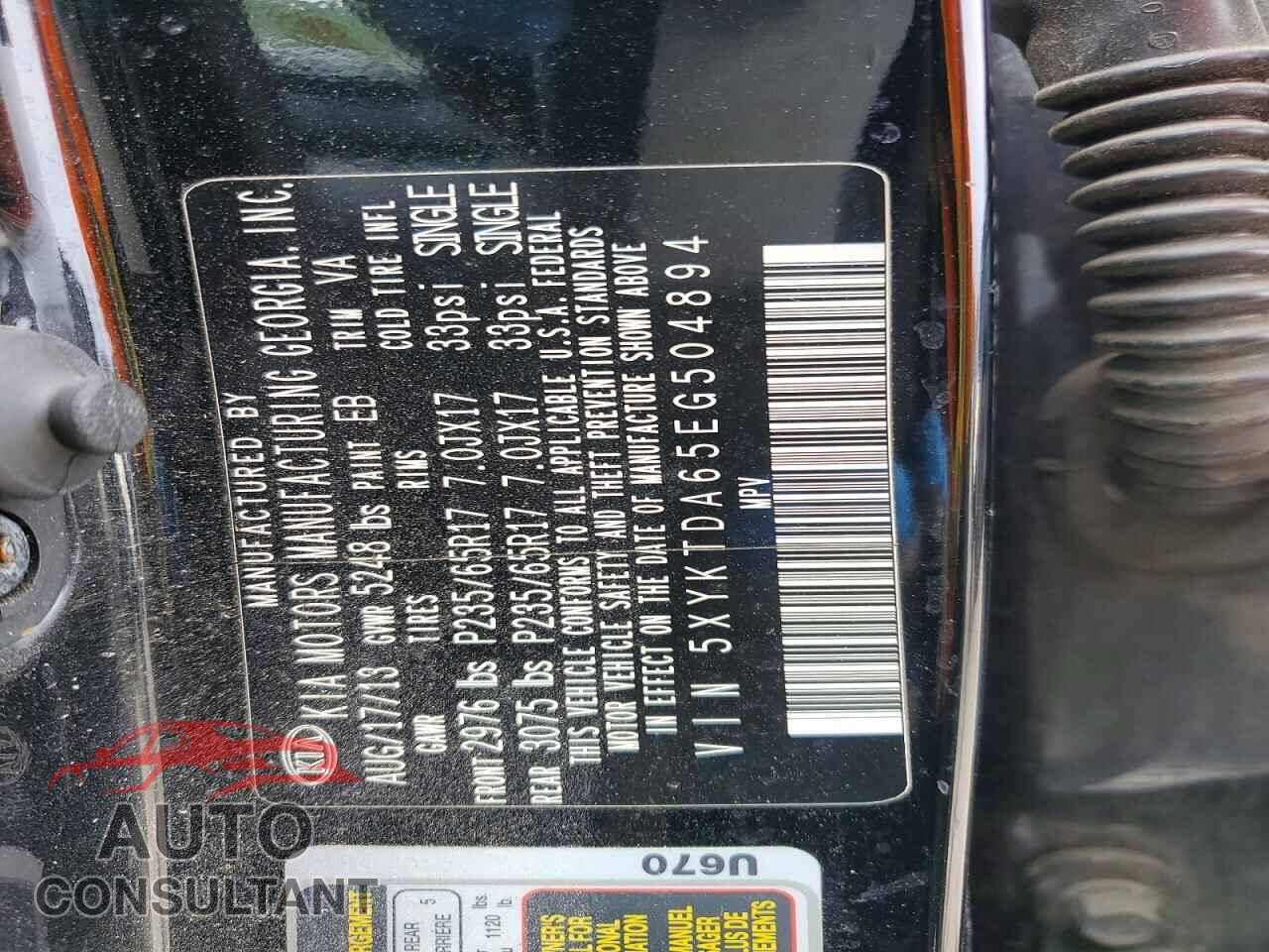 KIA SORENTO 2014 - 5XYKTDA65EG504894