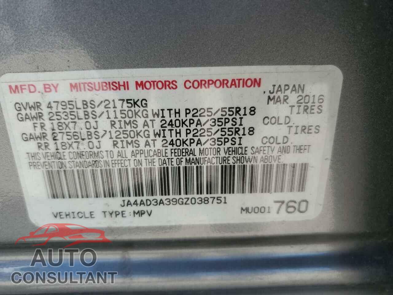 MITSUBISHI OUTLANDER 2016 - JA4AD3A39GZ038751